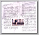 hongrie_pecs_2004_sept_histo.jpg